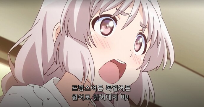 스크린샷 2022-08-31 오후 4.06.48