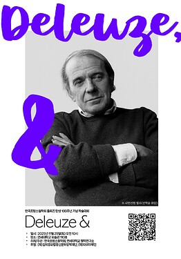 KakaoTalk_20250929_141042539