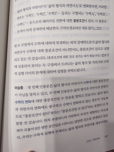 KakaoTalk_20261022_072205192_01