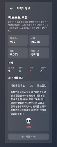 Screenshot_20250401_074131_Chrome