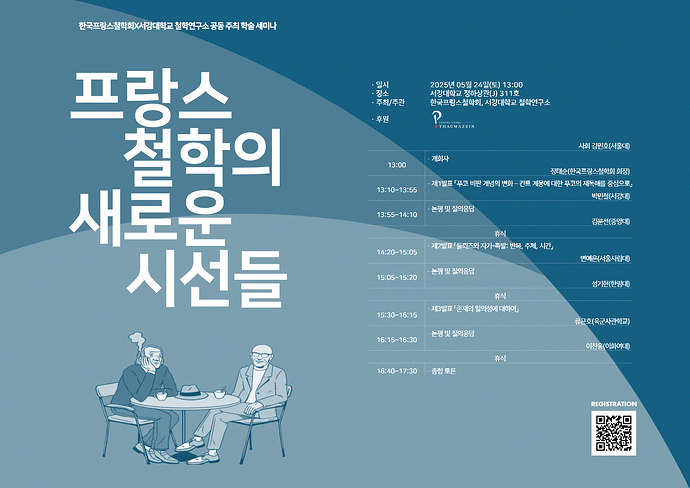 KakaoTalk_20250425_103036840_01