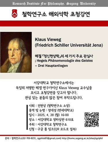 KakaoTalk_20250407_123403137