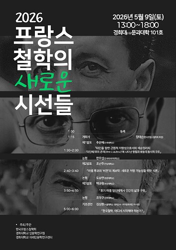 KakaoTalk_20260415_150717749