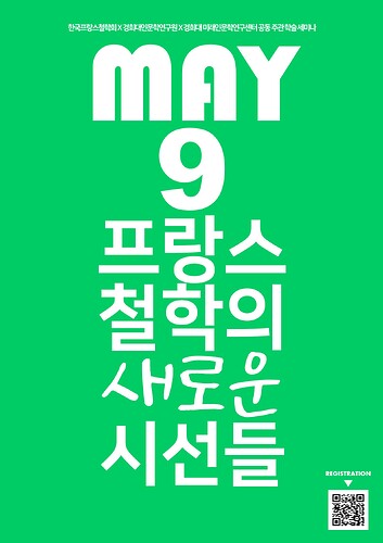 KakaoTalk_20260415_150717749_01