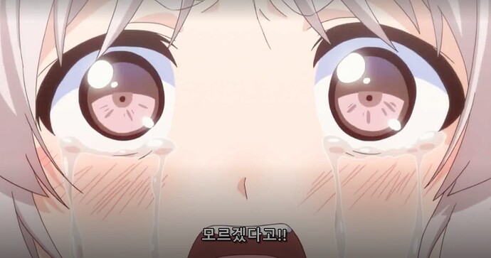 스크린샷 2022-08-31 오후 4.27.22