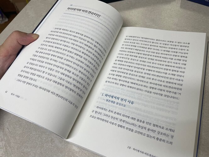 KakaoTalk_20260930_235655896_06