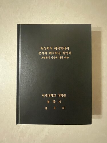 KakaoTalk_20260907_222828541_01